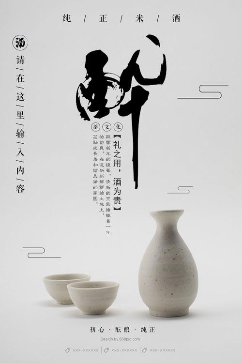企业培训师证能办假的吗